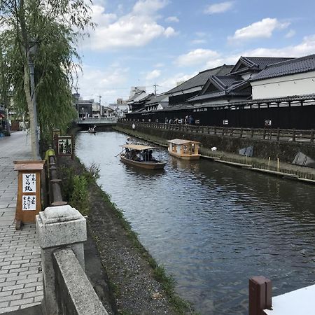 Guest House Kuranomachi ゲストハウス蔵の街 Tochigi Bagian luar foto