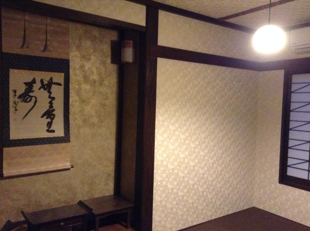 Guest House Kuranomachi ゲストハウス蔵の街 Tochigi Bagian luar foto