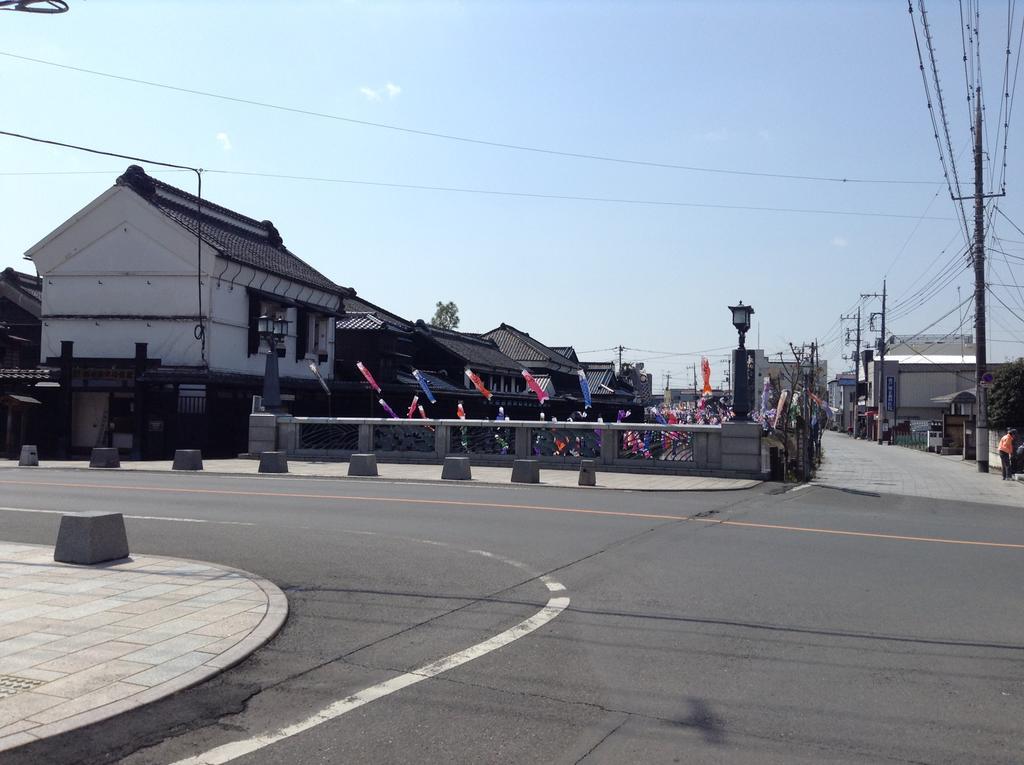Guest House Kuranomachi ゲストハウス蔵の街 Tochigi Bagian luar foto