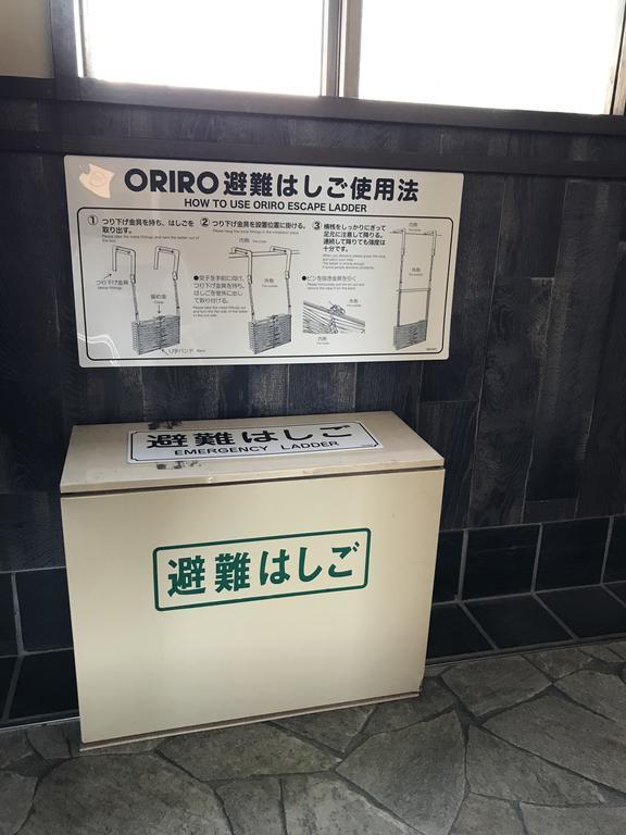 Guest House Kuranomachi ゲストハウス蔵の街 Tochigi Bagian luar foto