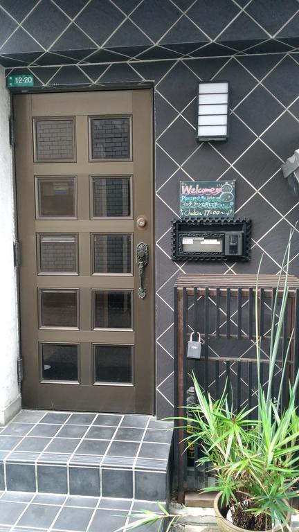 Guest House Kuranomachi ゲストハウス蔵の街 Tochigi Bagian luar foto